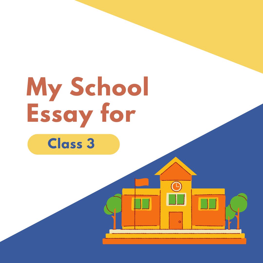 essay for class 3 cbse