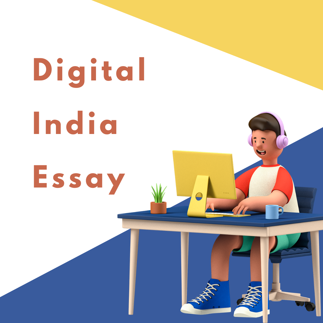 digital India essay