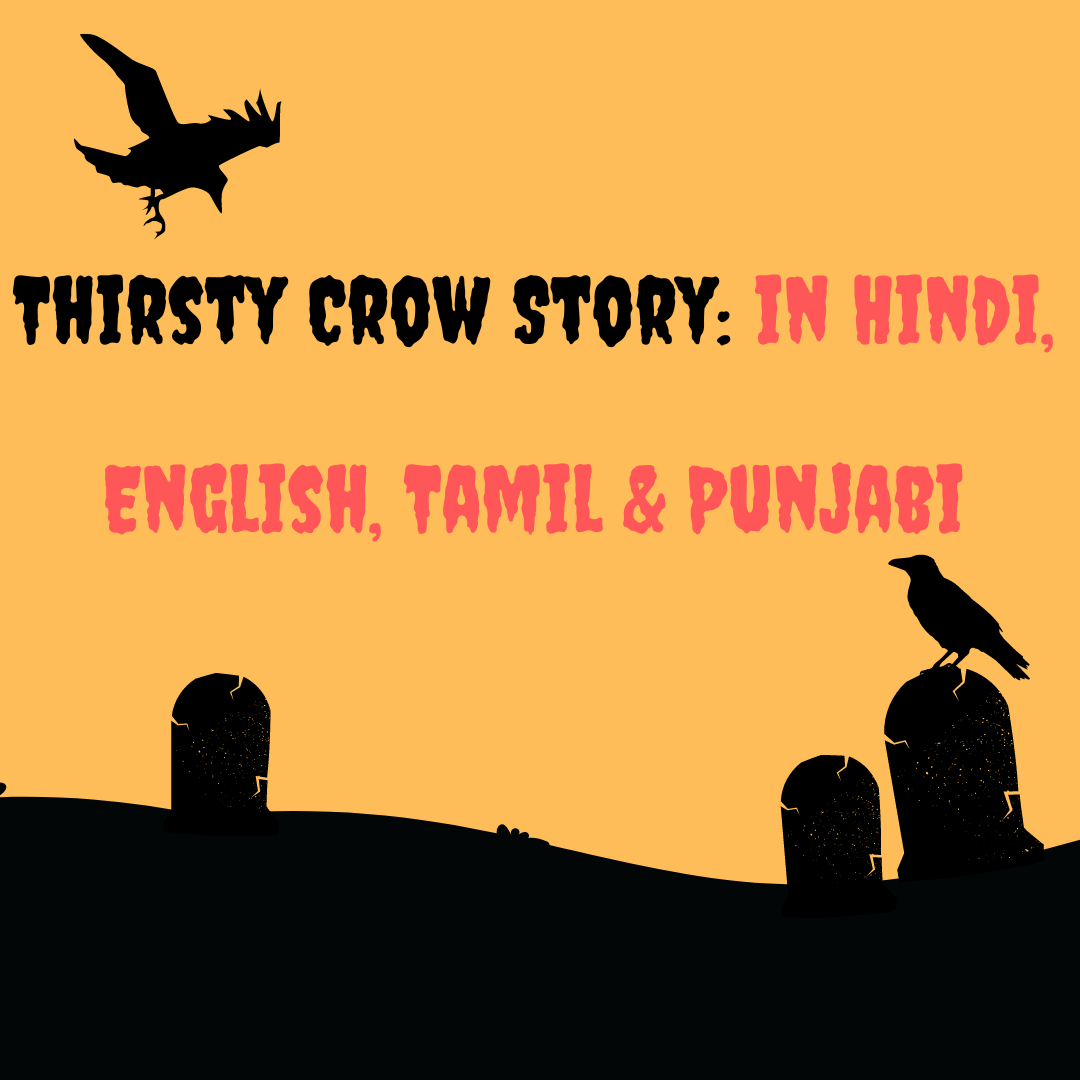 Thirsty Crow Story in Hindi