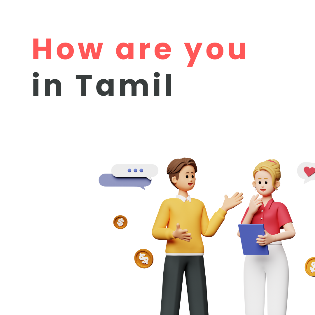 how are you in Tamil